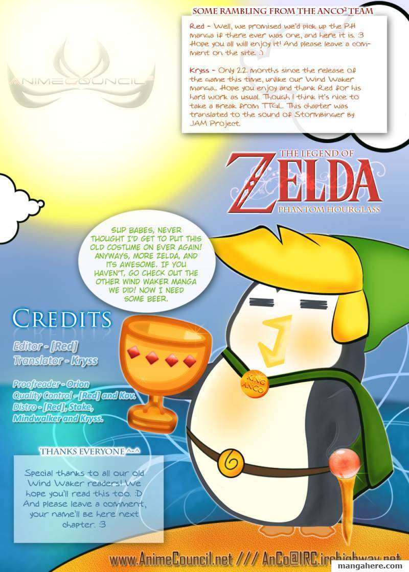 The Legend of Zelda: Phantom Hourglass 1