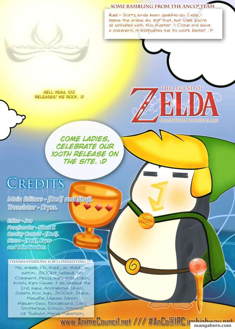 The Legend of Zelda: Phantom Hourglass 3
