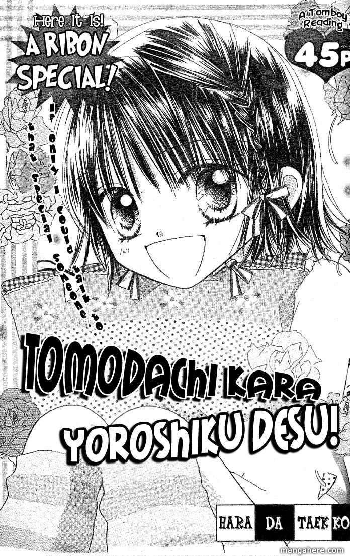 Tomodachi Kara Yoroshiku Desu 0