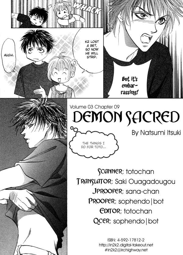 Demon Sacred 9