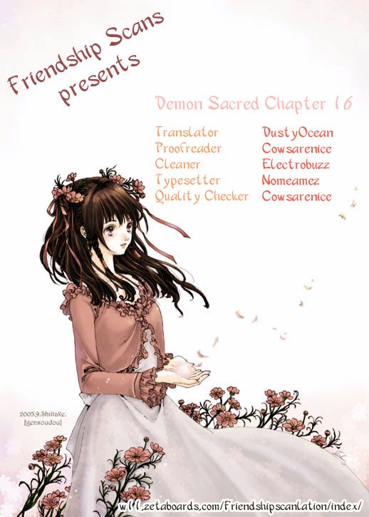 Demon Sacred 16