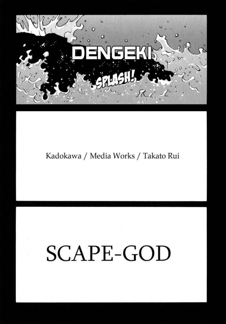 Scape-God 1