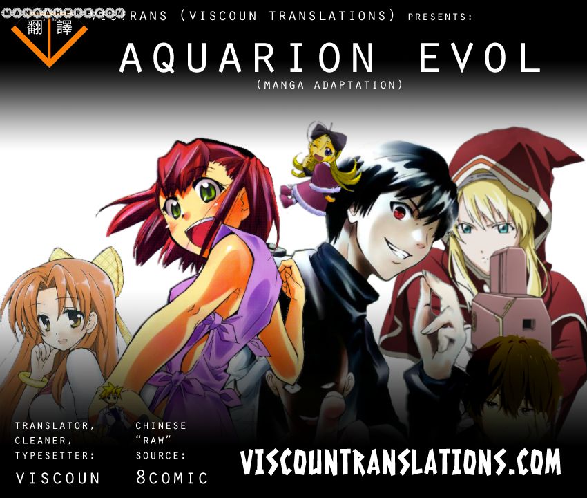 Aquarion Evol 1