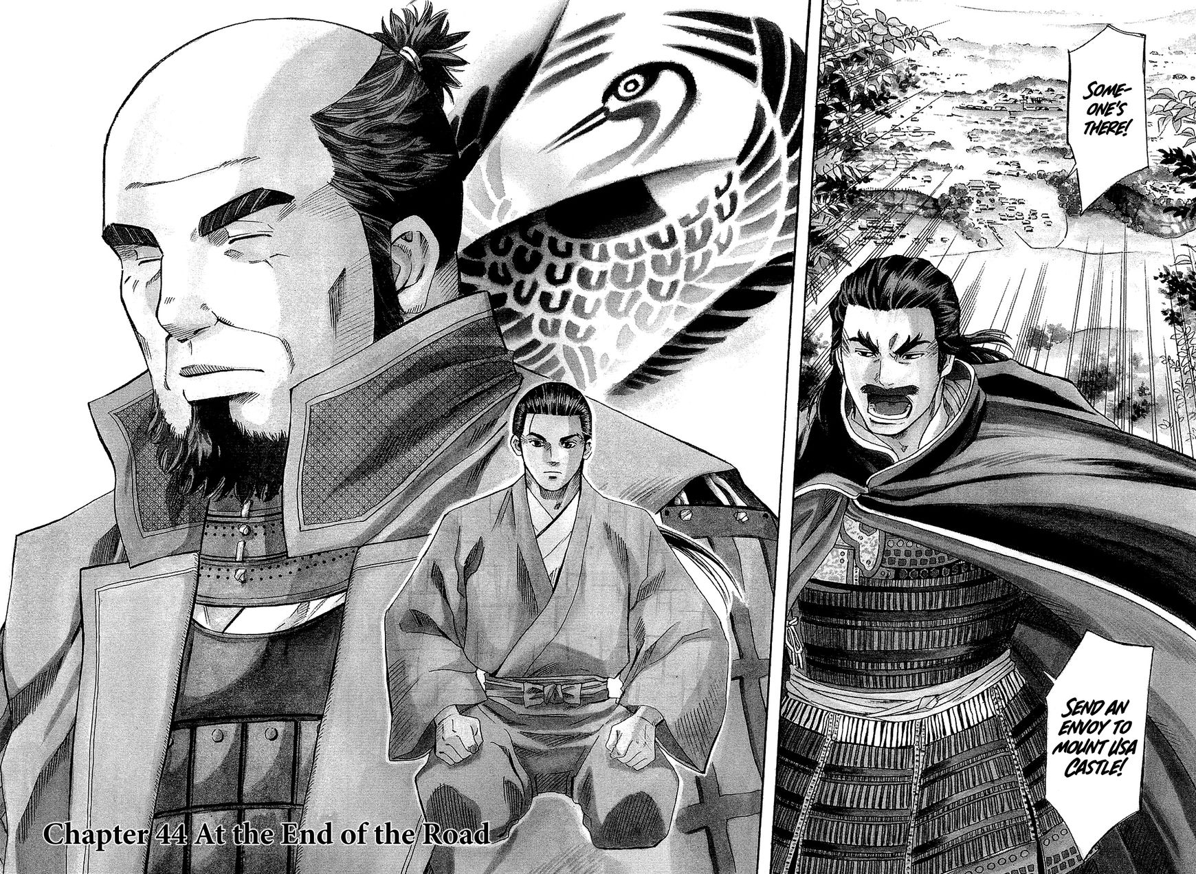 Nobunaga no Chef 44