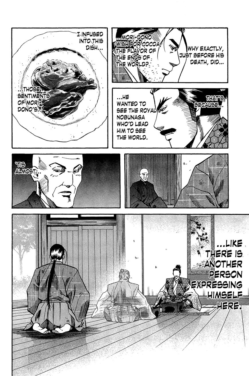 Nobunaga no Chef 46