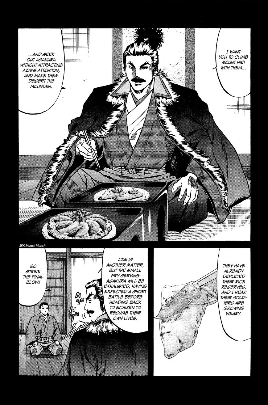 Nobunaga no Chef 52