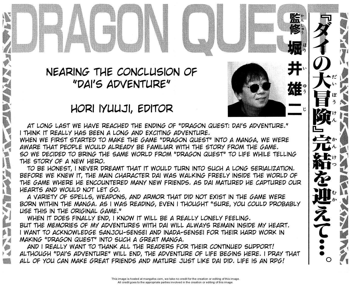 Dragon Quest: The Adventure of Dai 349