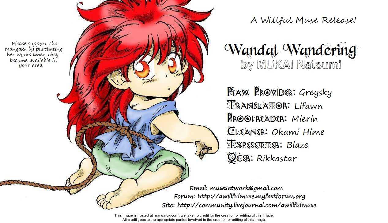 Wandal Wandering! 4