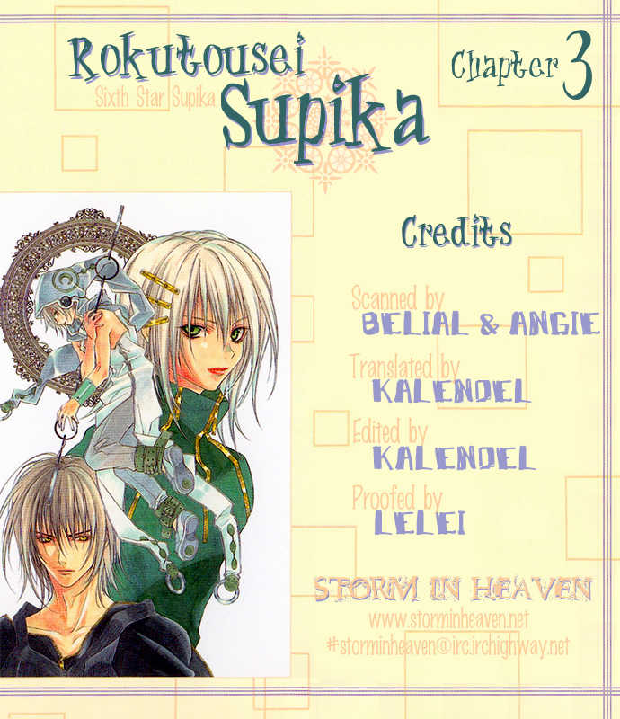 Rokutousei Supika 3