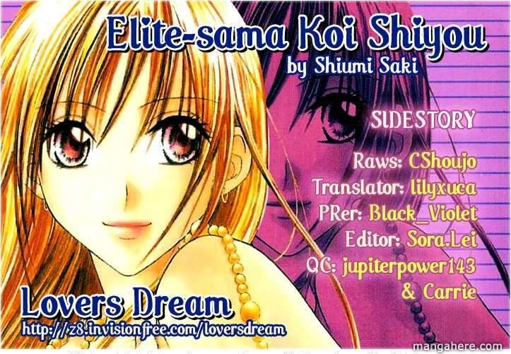 Elite-sama Koi Shiyou 3.1