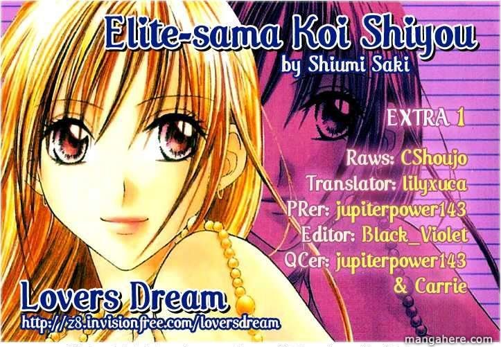Elite-sama Koi Shiyou 3.5