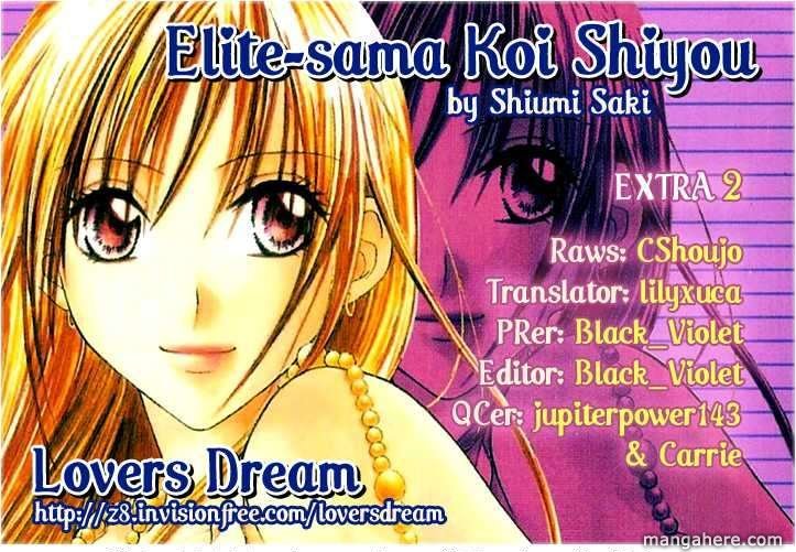 Elite-sama Koi Shiyou 3.6