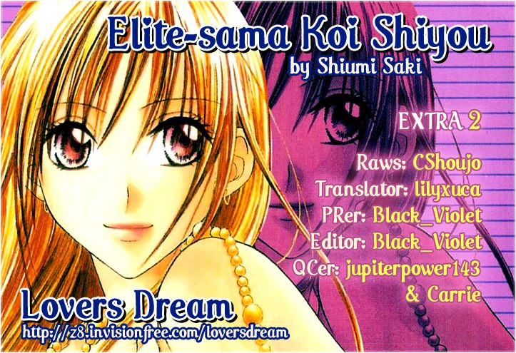 Elite-sama Koi Shiyou 6