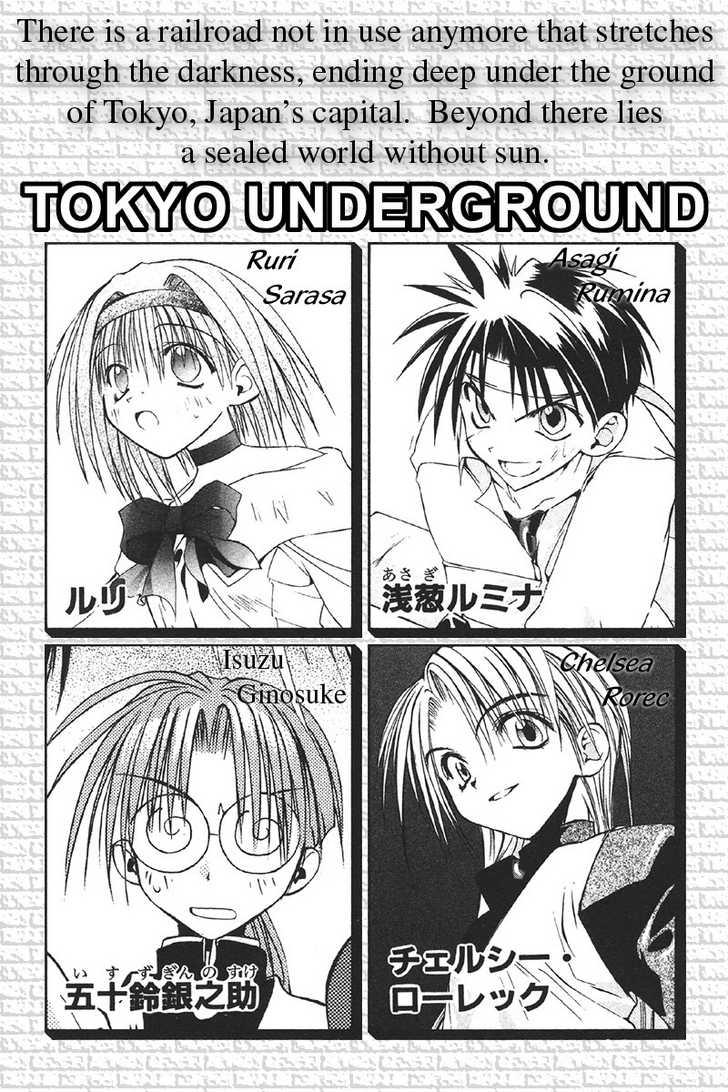 Tokyo Underground 24