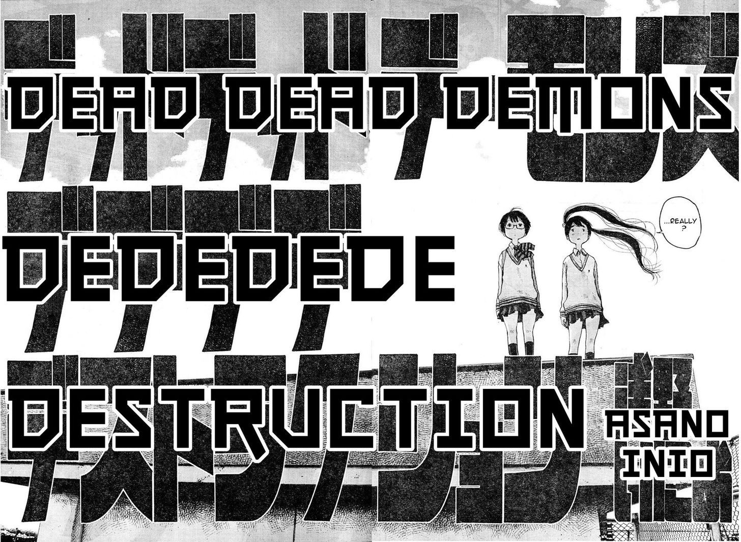 Dead Dead Demon's Dededededestruction 1