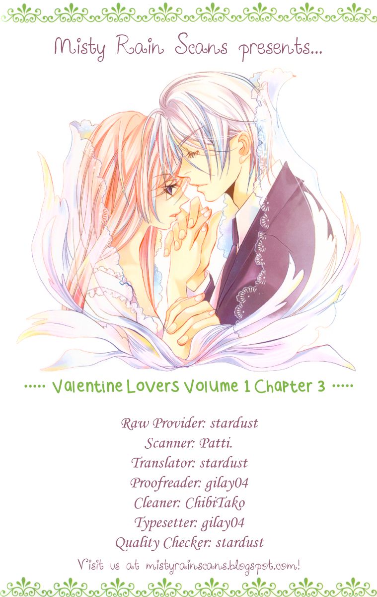 Valentine Lovers 3