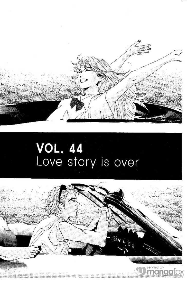 Crazy Love Story 44