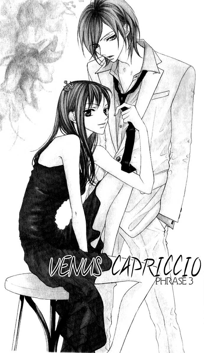 Venus Capriccio 3