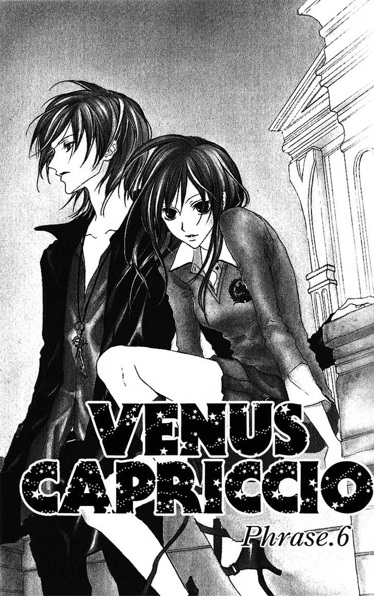 Venus Capriccio 6