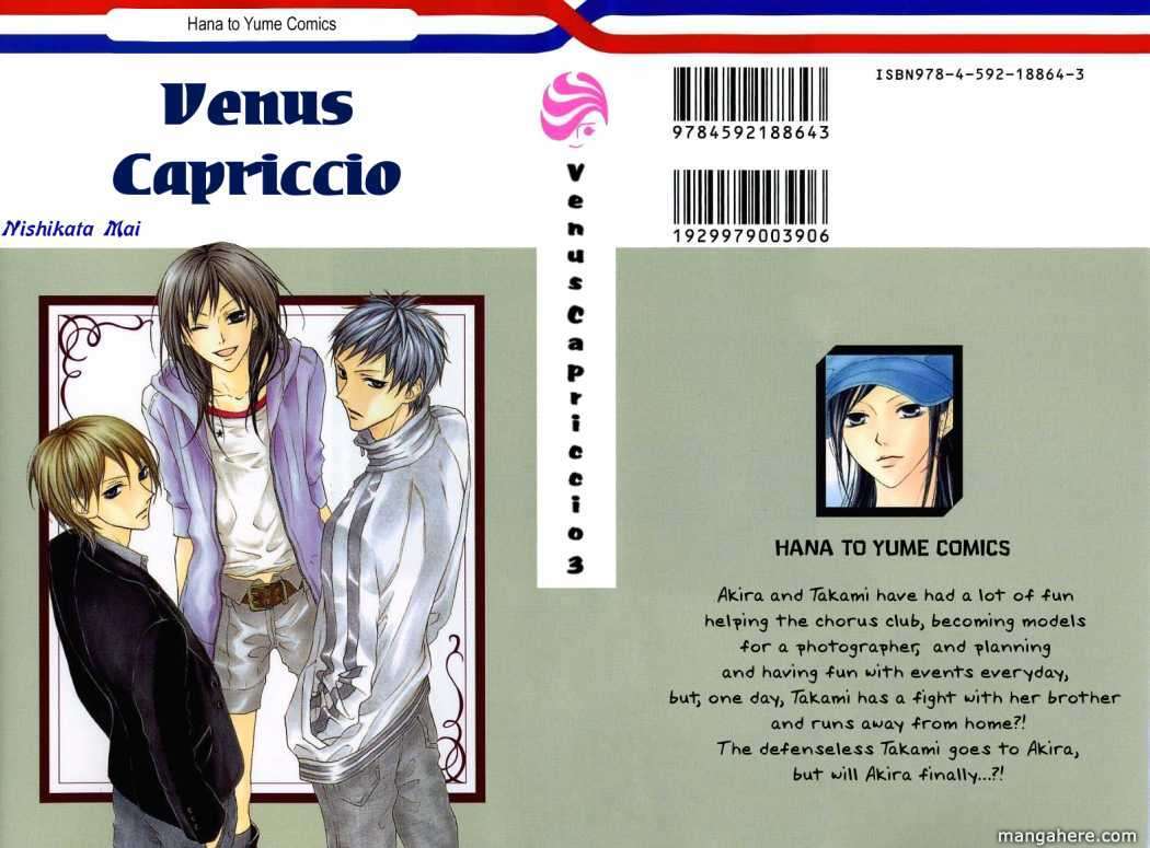 Venus Capriccio 12