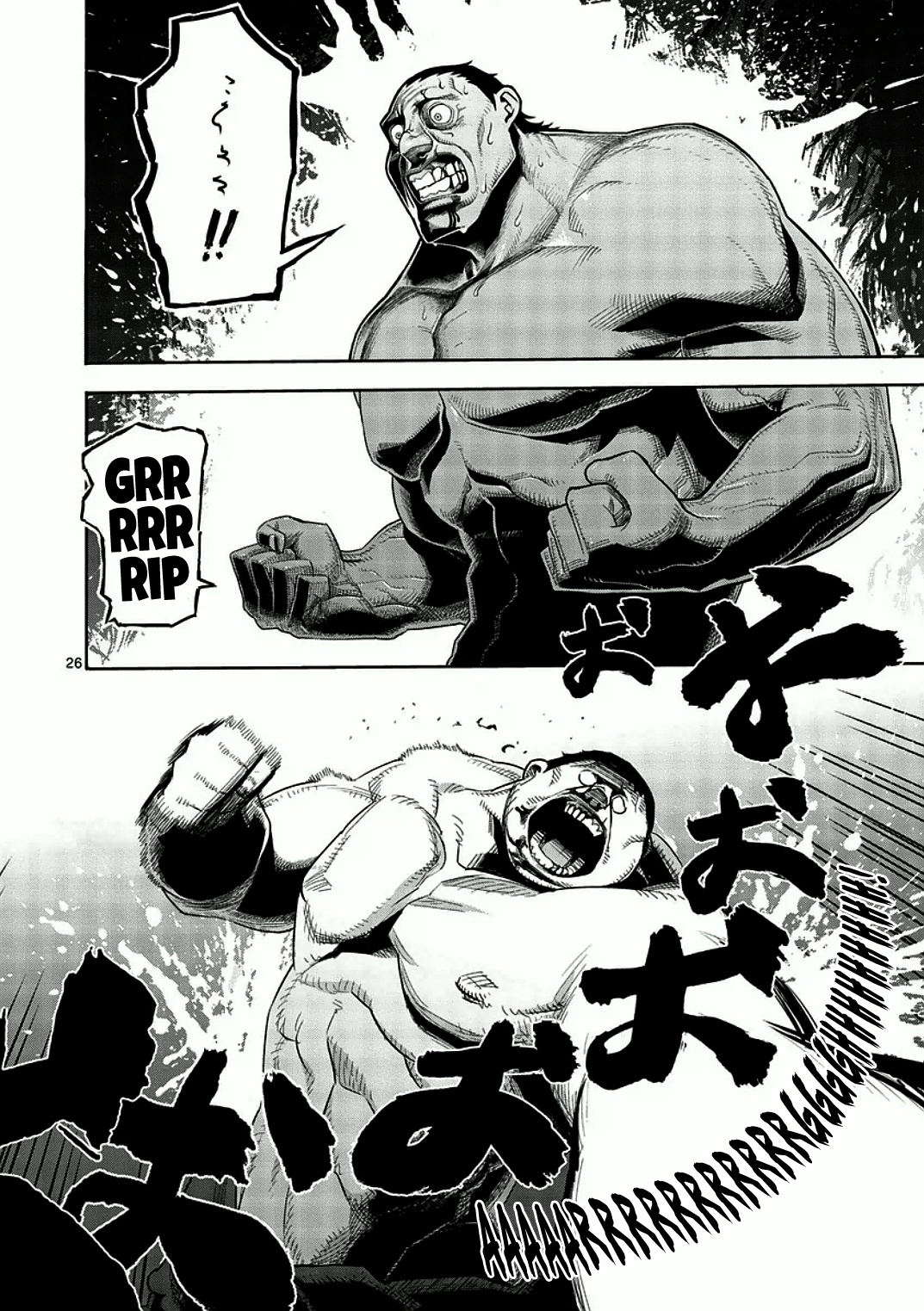 Kengan Asura Vol.1 Ch.1