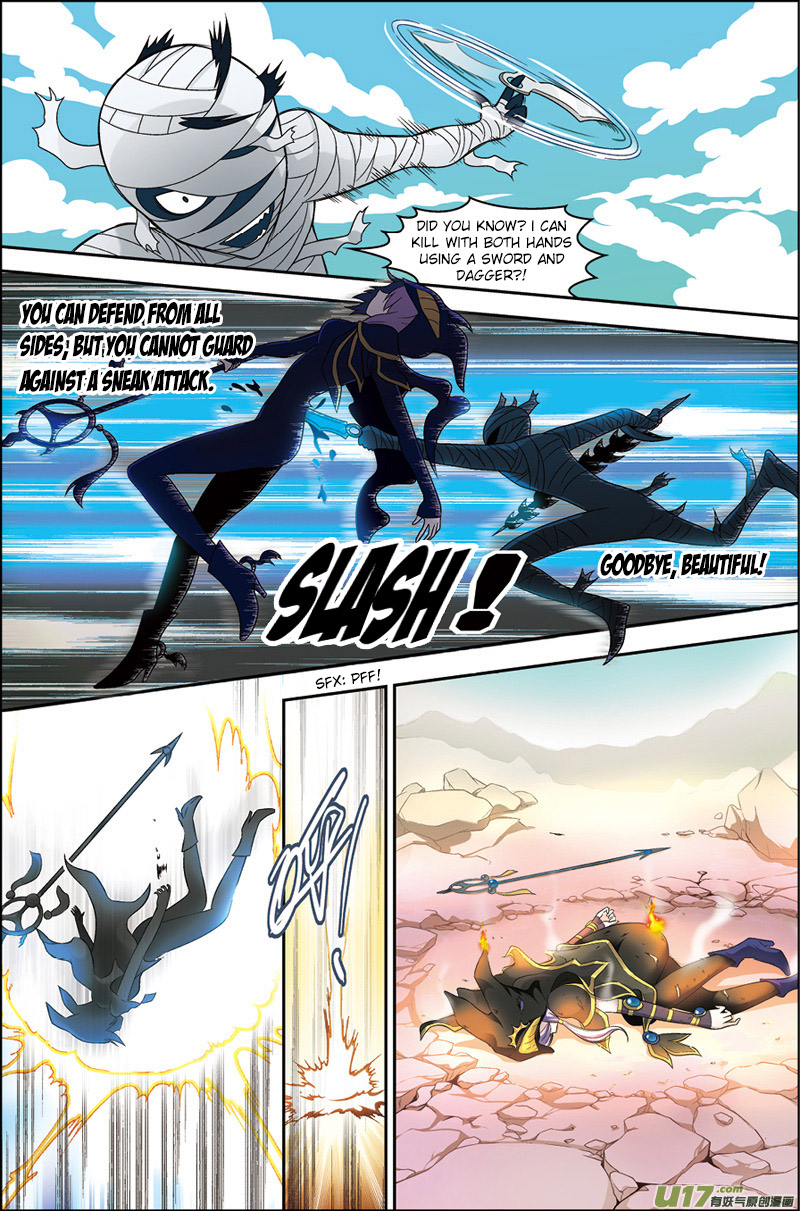 Coiling Dragon Ch.1