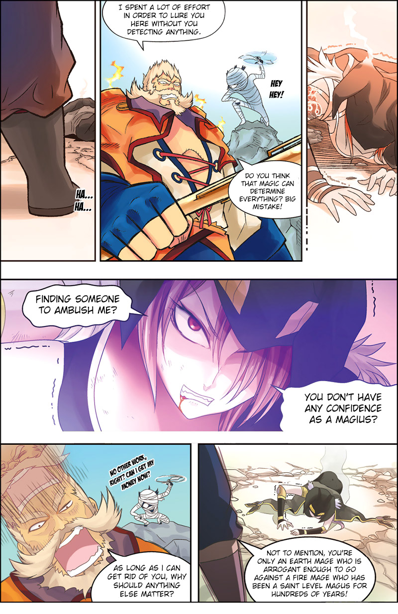 Coiling Dragon Ch.1