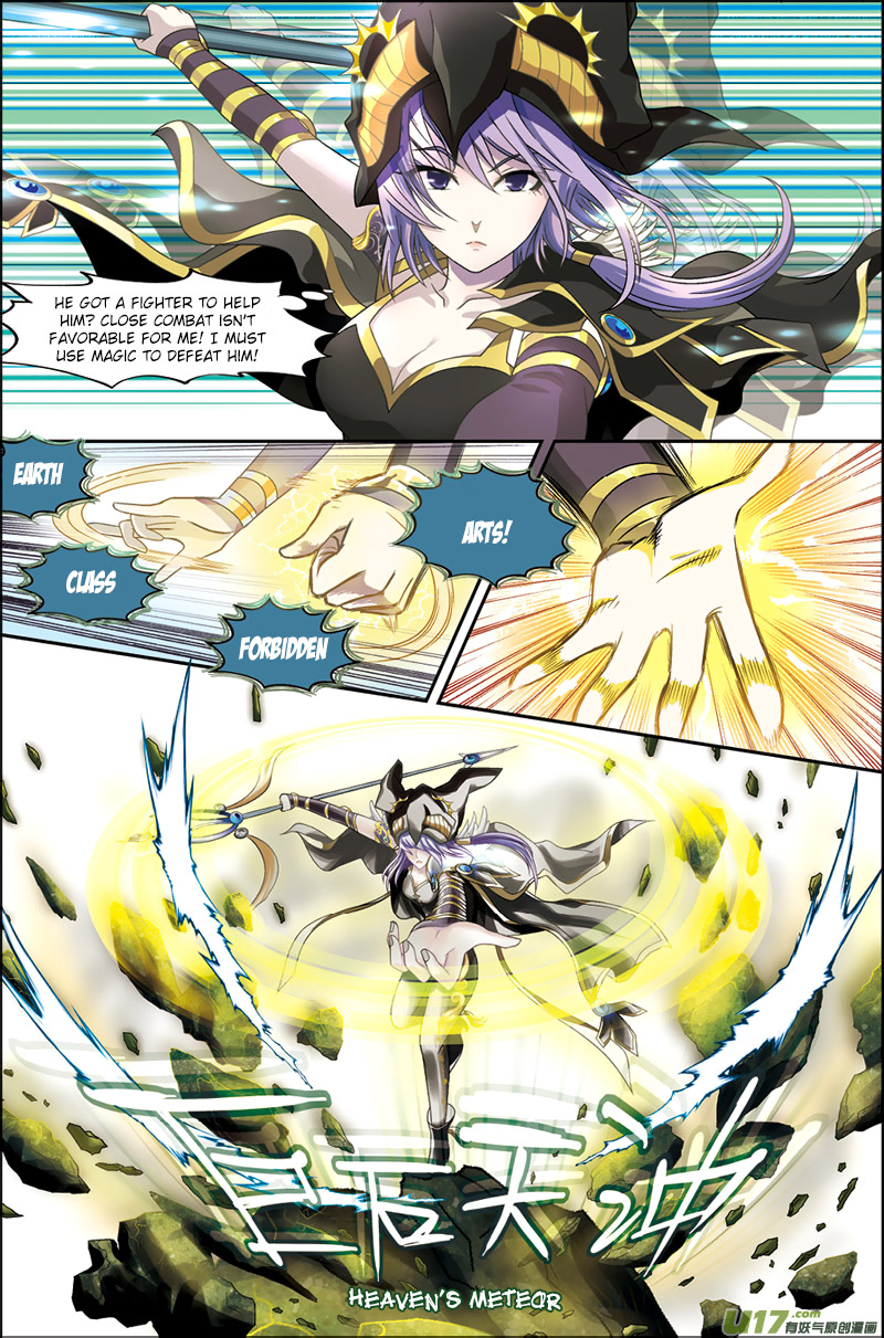 Coiling Dragon Ch.1