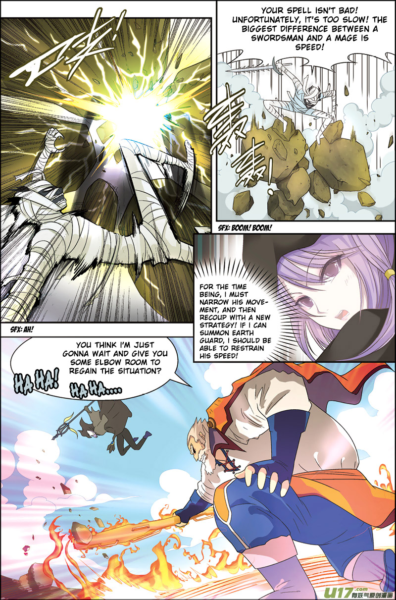 Coiling Dragon Ch.1