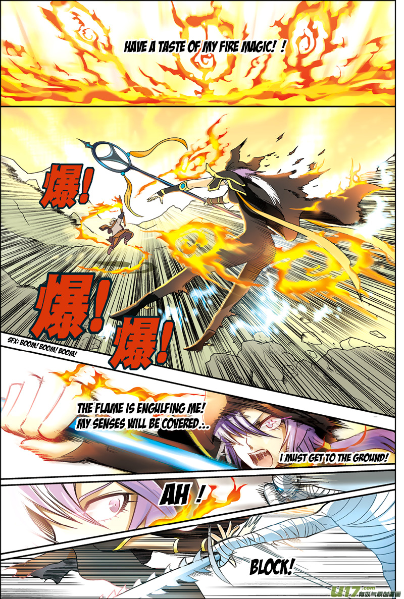 Coiling Dragon Ch.1