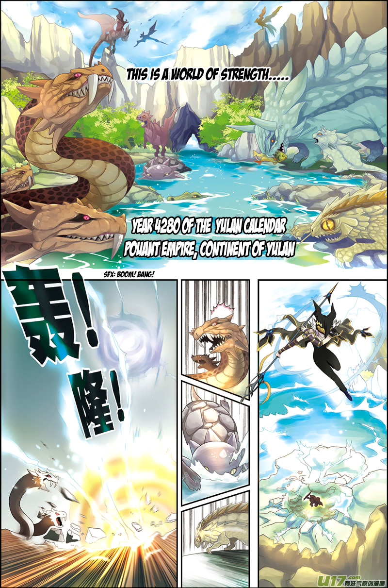 Coiling Dragon Ch.1