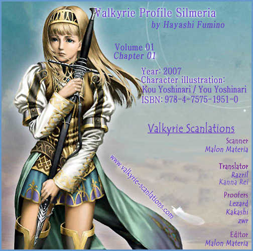 Valkyrie Profile 2: Silmeria 1