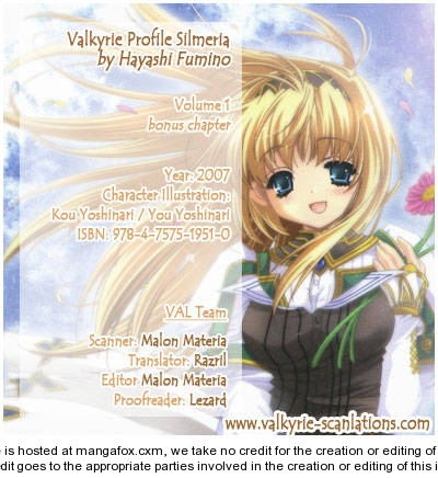 Valkyrie Profile 2: Silmeria 4.5