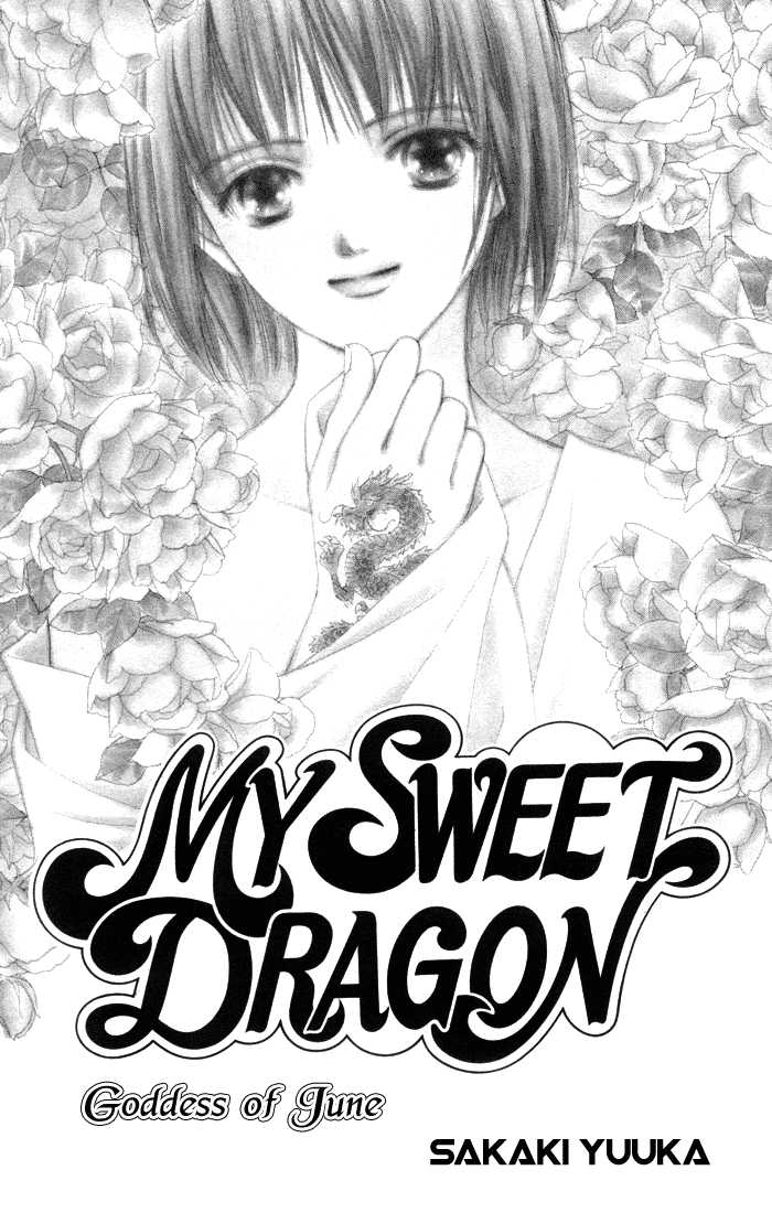 My Sweet Dragon 7