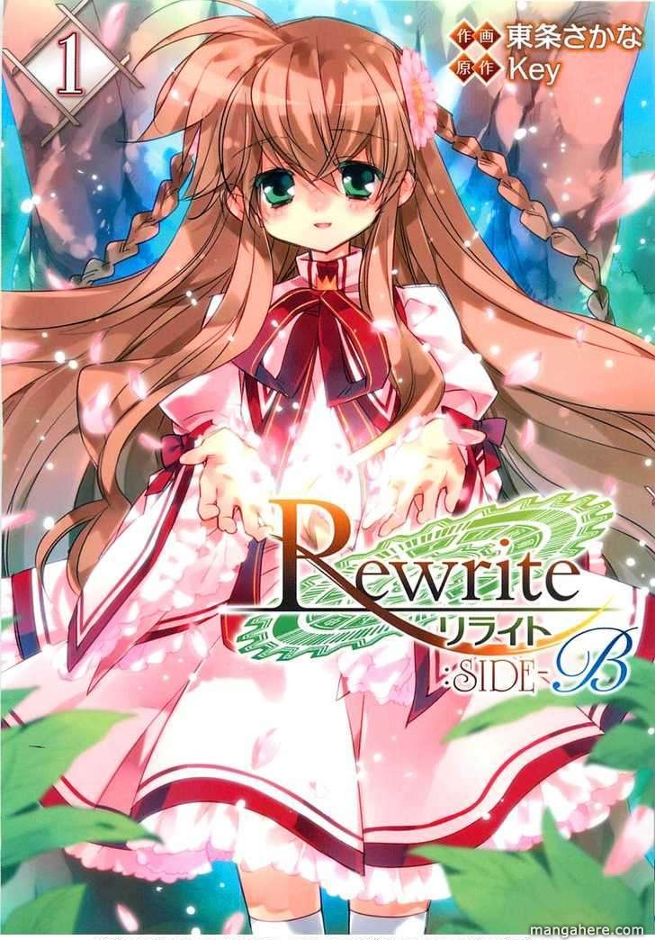 Rewrite 0
