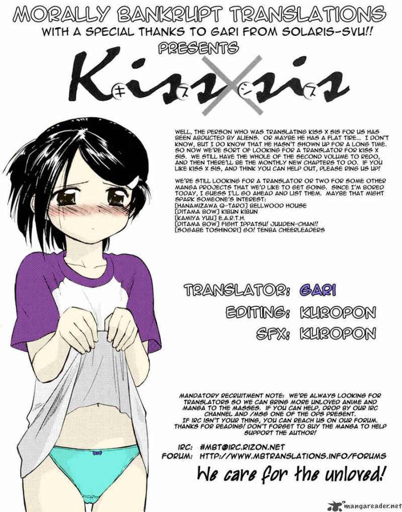KissxSis 18