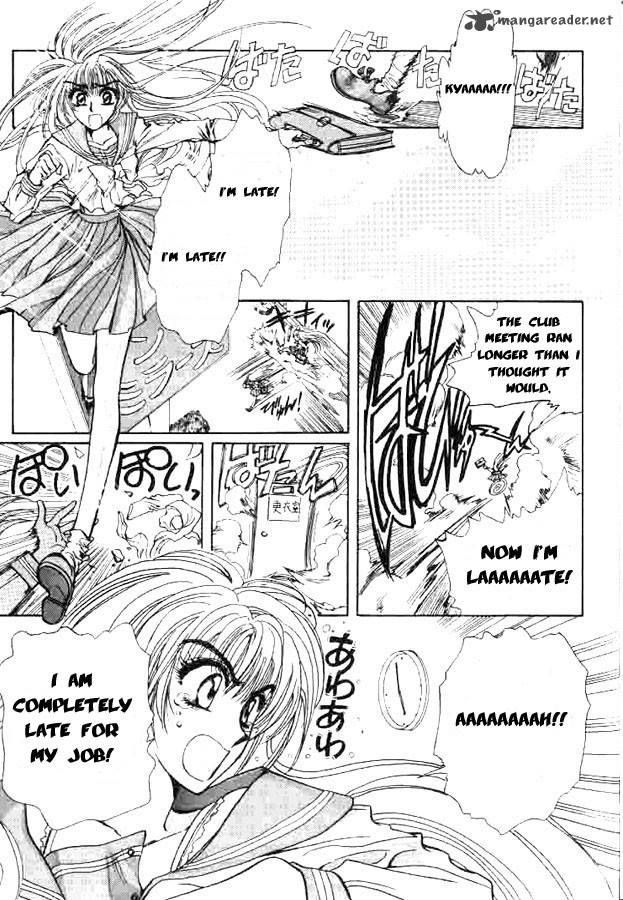Miyuki-chan in Wonderland 4