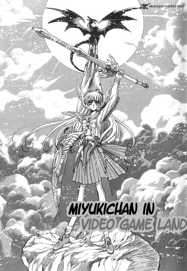 Miyuki-chan in Wonderland 6