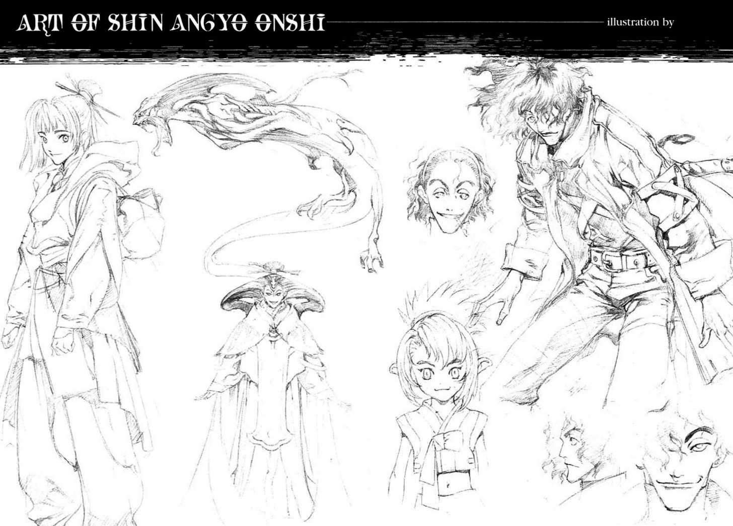 Shin Angyo Onshi 2.2