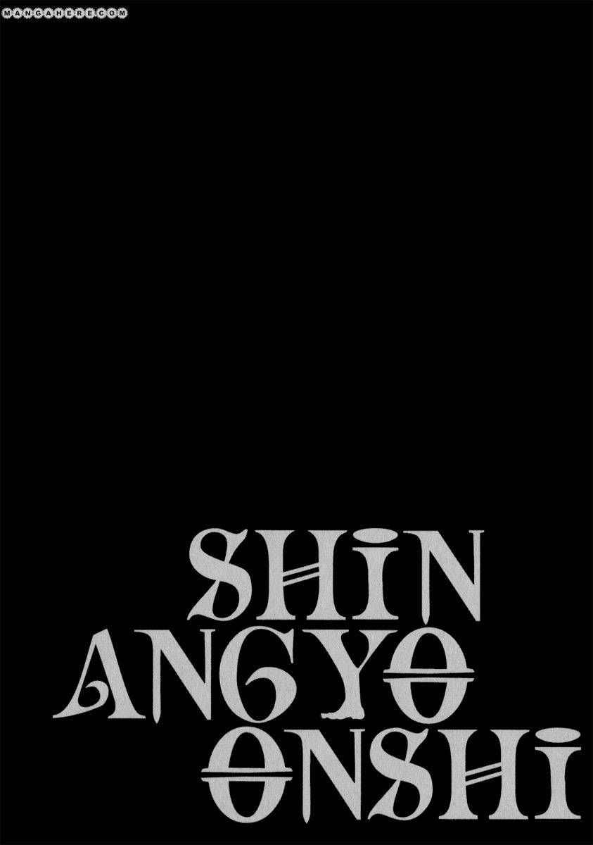 Shin Angyo Onshi 21.8