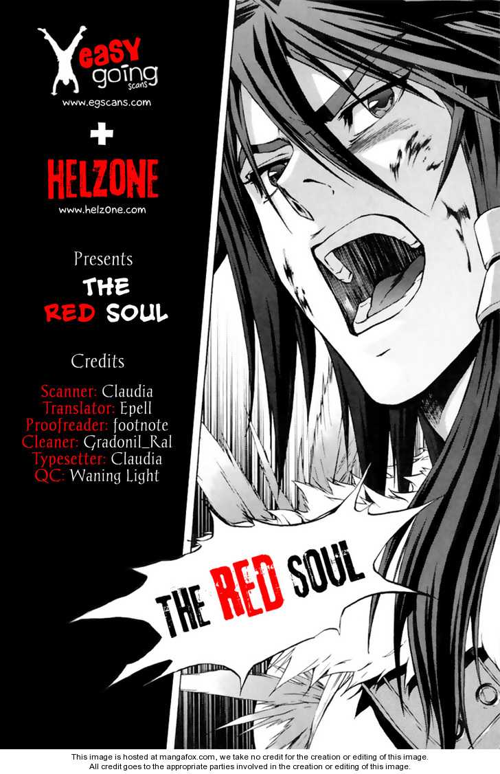 The Red Soul 5
