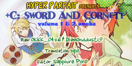 +C: Sword and Cornett 5.5