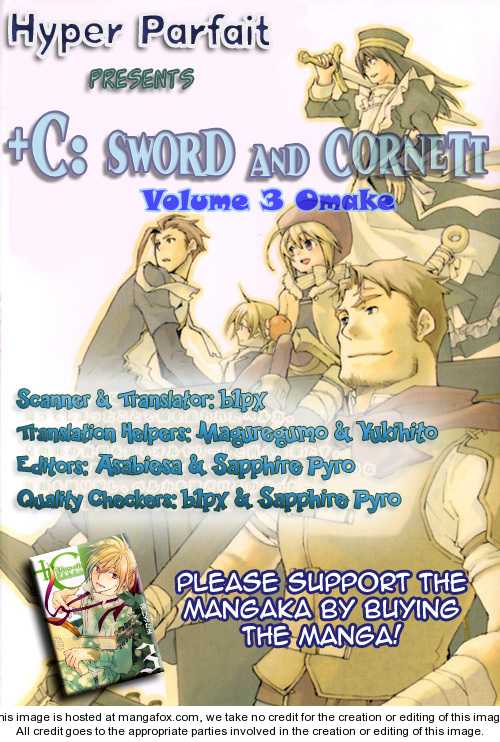 +C: Sword and Cornett 12.5