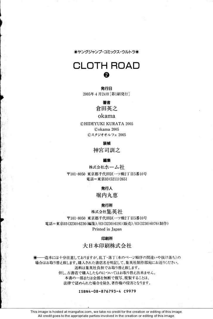 Cloth Road 15