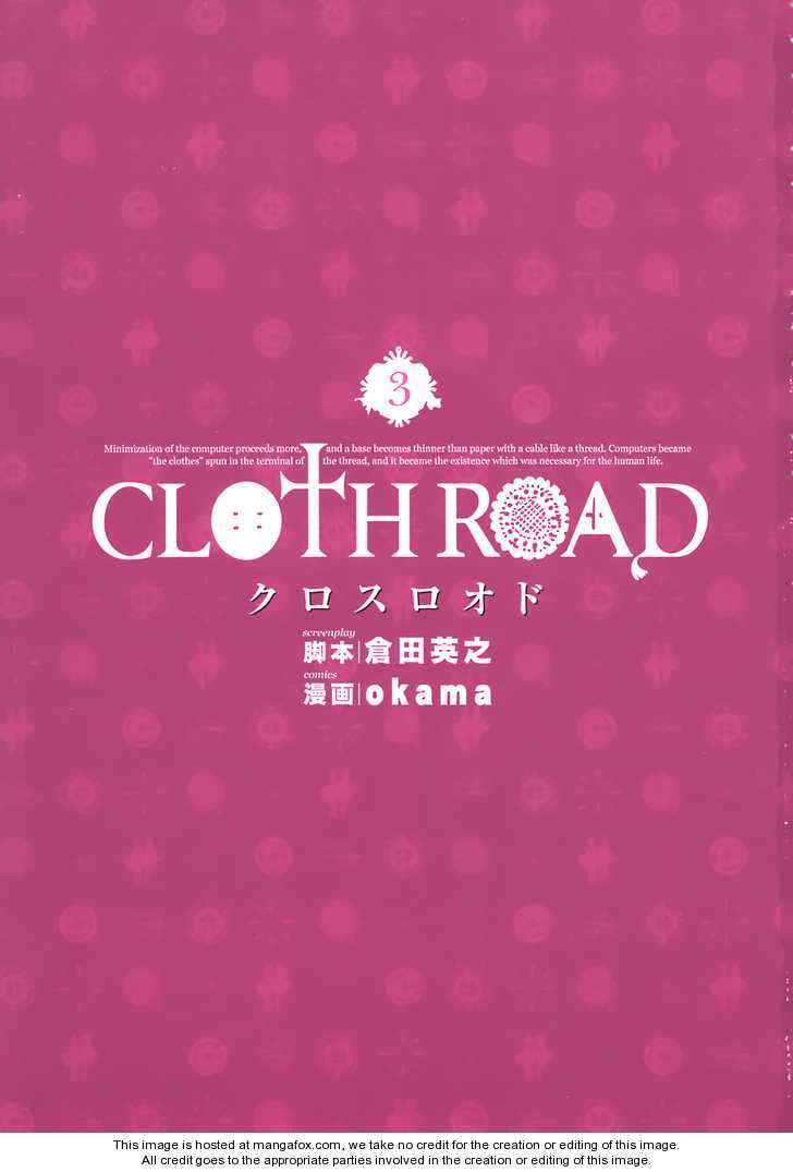 Cloth Road 16