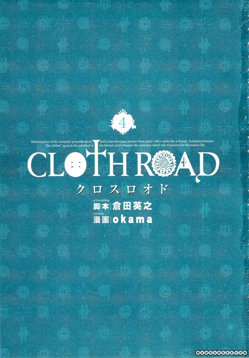 Cloth Road 24