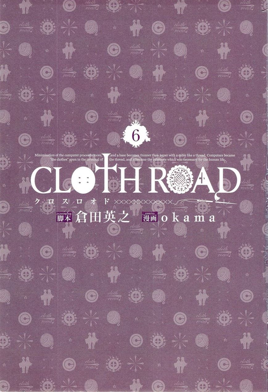 Cloth Road 40