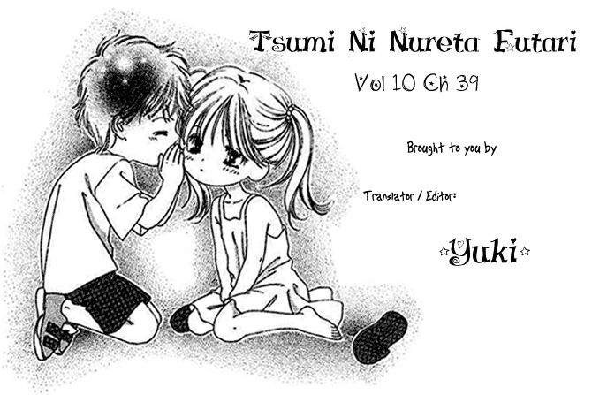 Tsumi Ni Nureta Futari 39
