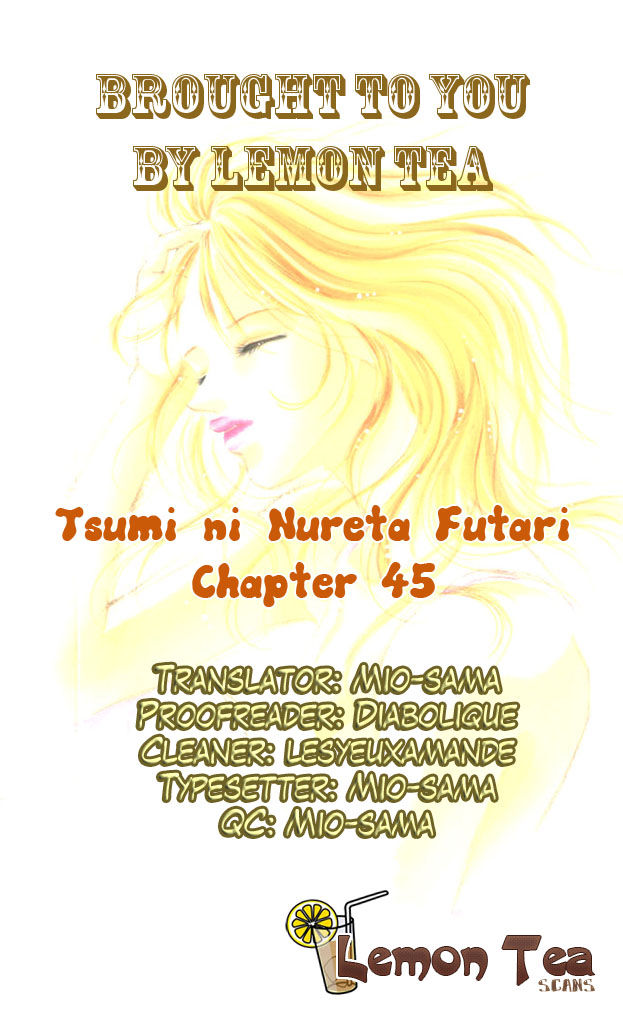 Tsumi Ni Nureta Futari 45