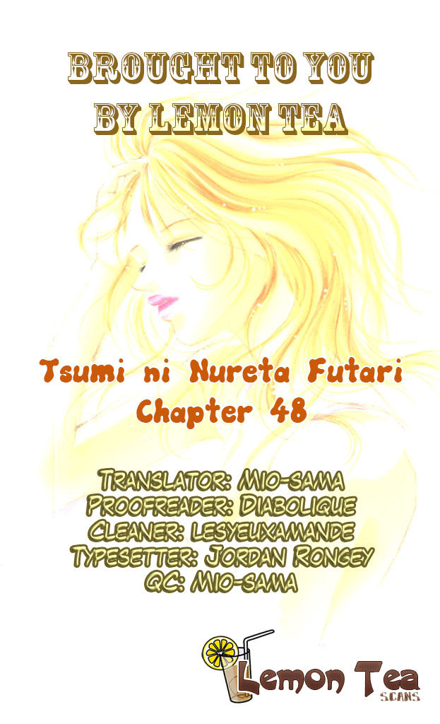Tsumi Ni Nureta Futari 48